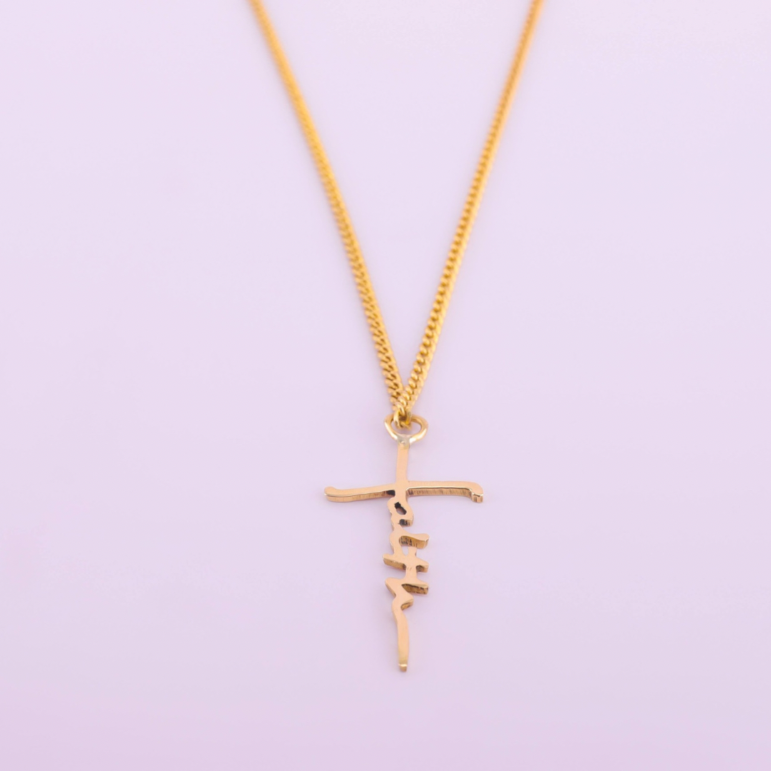 Faith Necklace